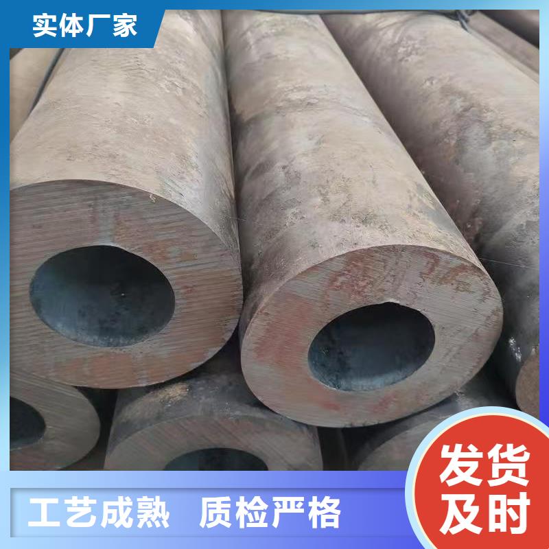 180无缝钢管品牌-厂家