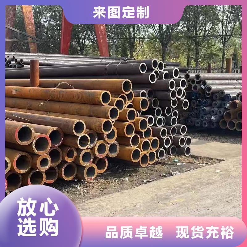 180无缝钢管厂家直销-库存充足
