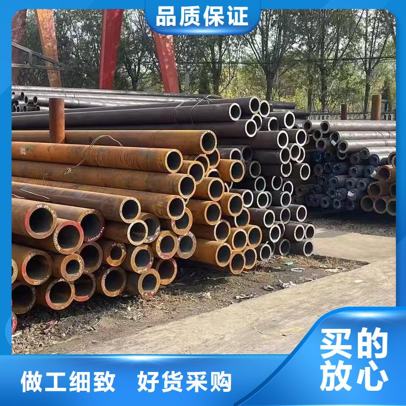 10#精密钢管批发生产基地