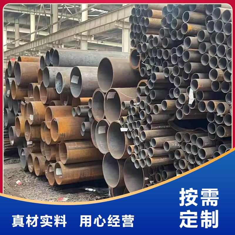 10#精密钢管生产厂家_大量现货