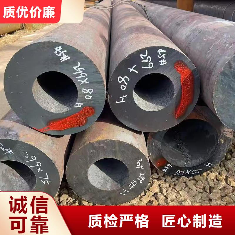 Q345B无缝管公司报价