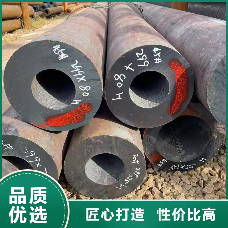 2025现货供应##16mn精密钢管##型号齐全