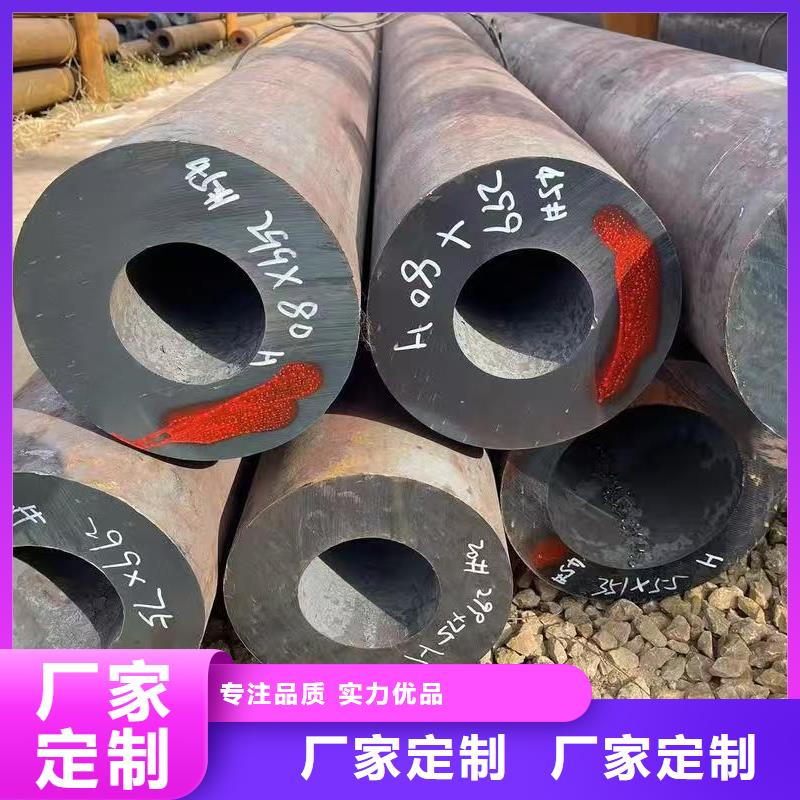 缩径无缝管公司
