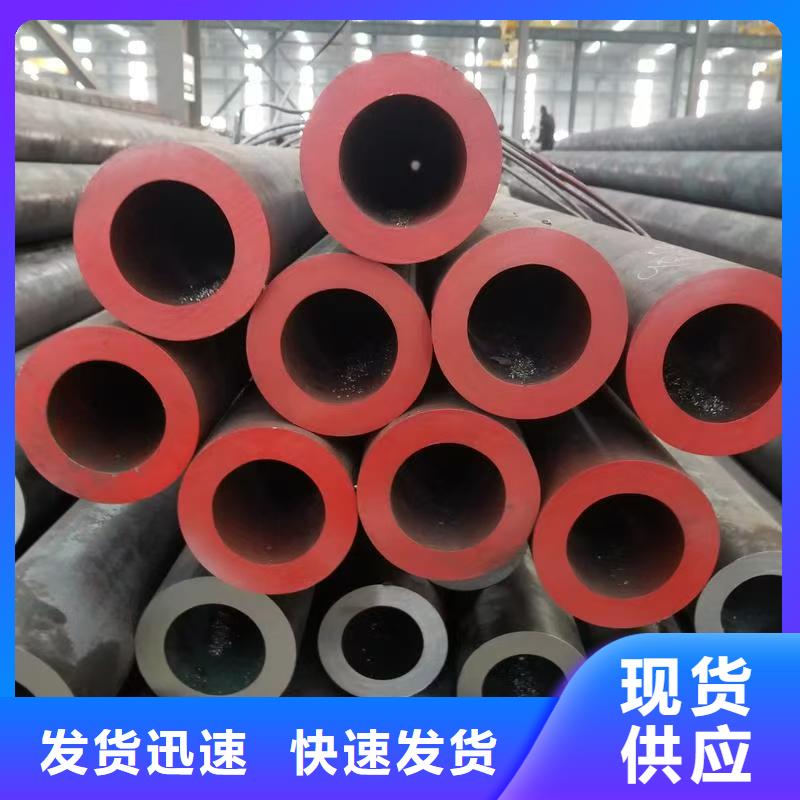 缩径无缝管经销商