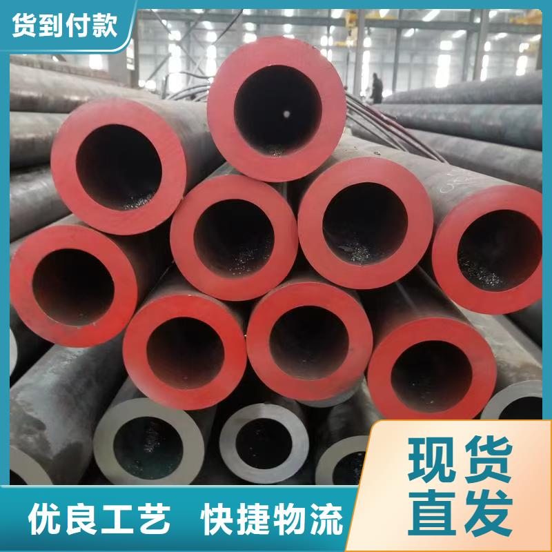 16mn精密钢管-16mn精密钢管实体厂家