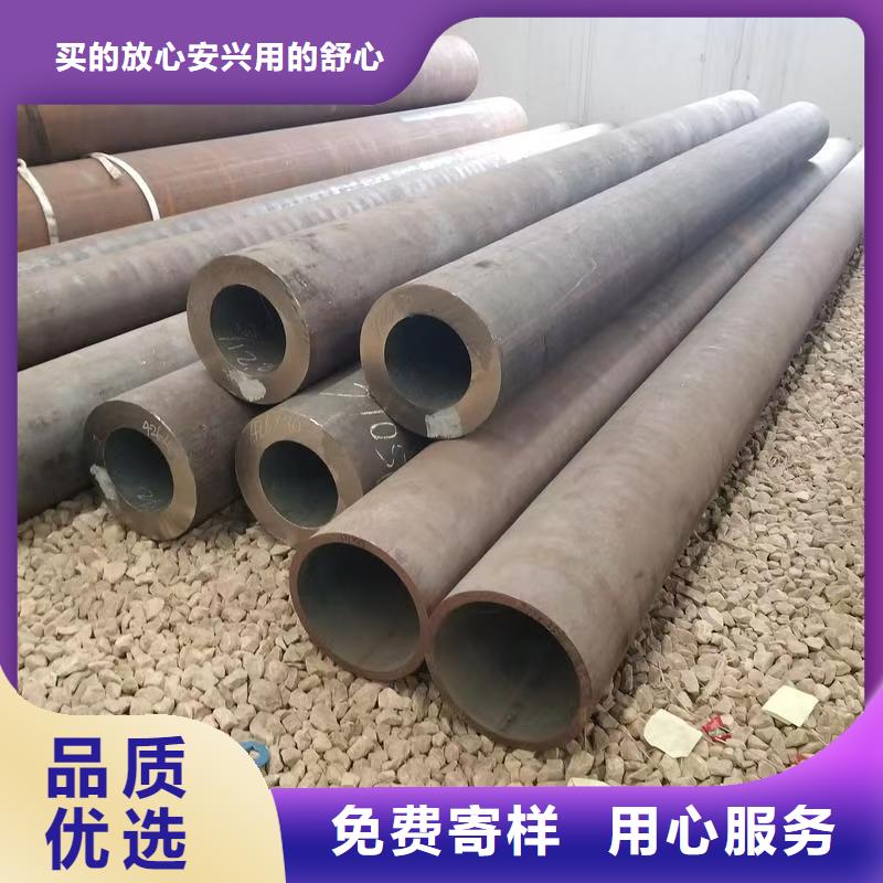 Q345E无缝管业内好评