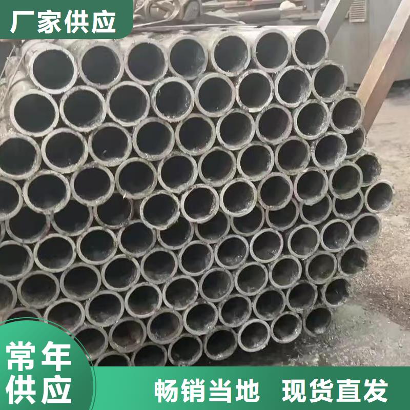 口碑好的299无缝钢管生产厂家