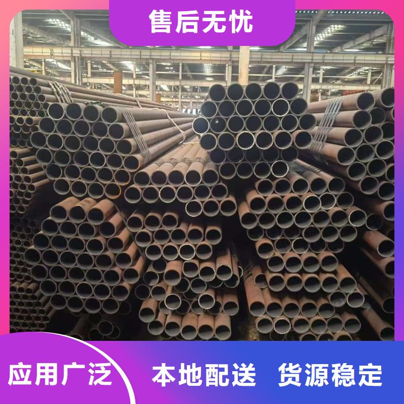 42crmo精密钢管-好产品放心可靠