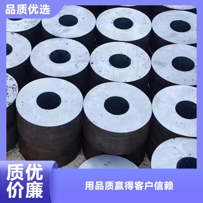 20#精密钢管质量有保障的厂家