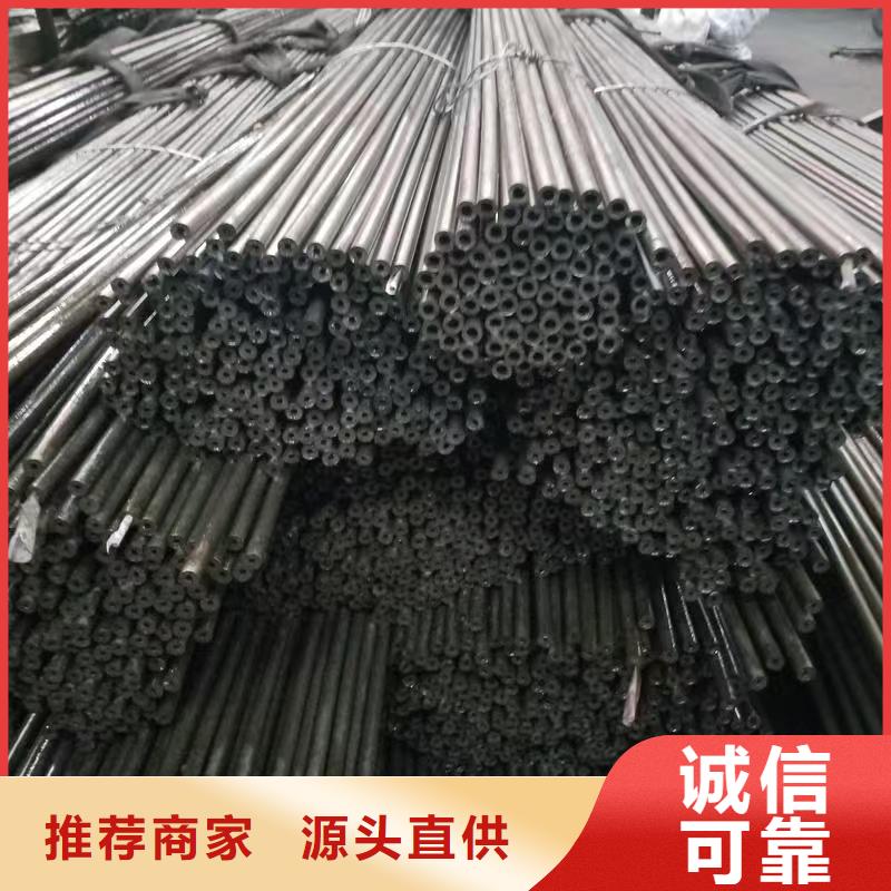 当地299无缝钢管生产厂商