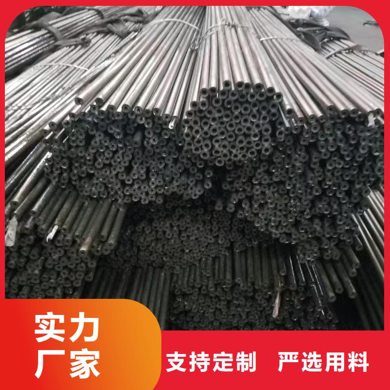 选择正规20#精密钢管厂家