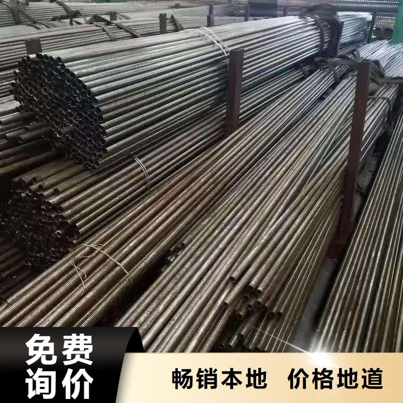 299无缝钢管-299无缝钢管性价比高