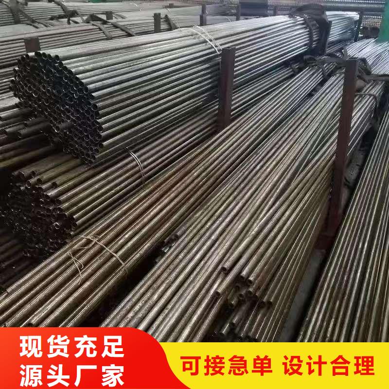180无缝钢管厂家直销-库存充足