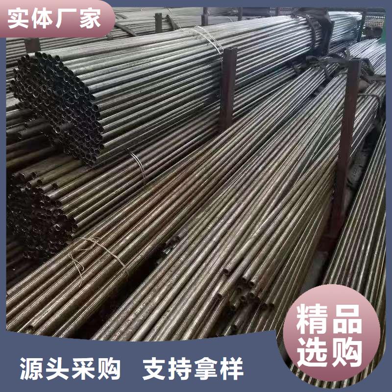 40Cr精密钢管量大优惠_现货供应