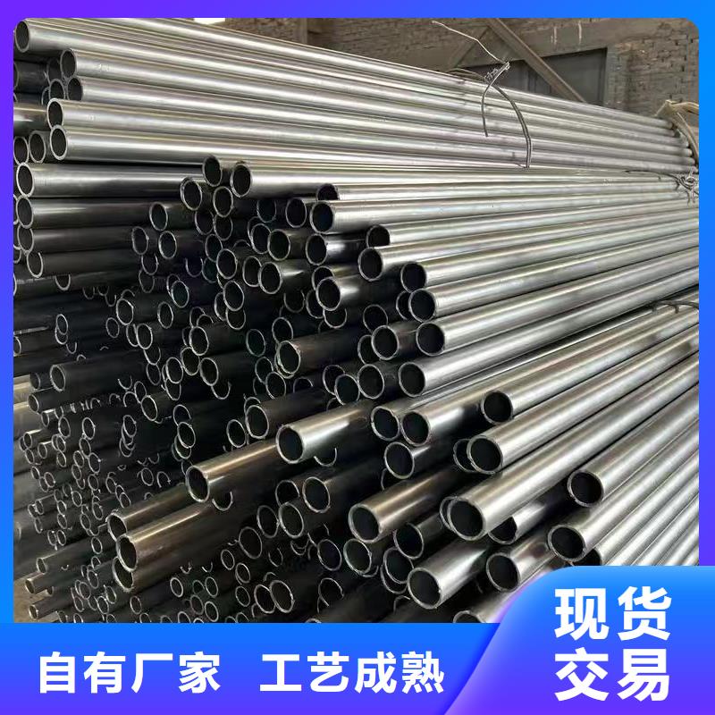 20#精密钢管大厂家值得信赖