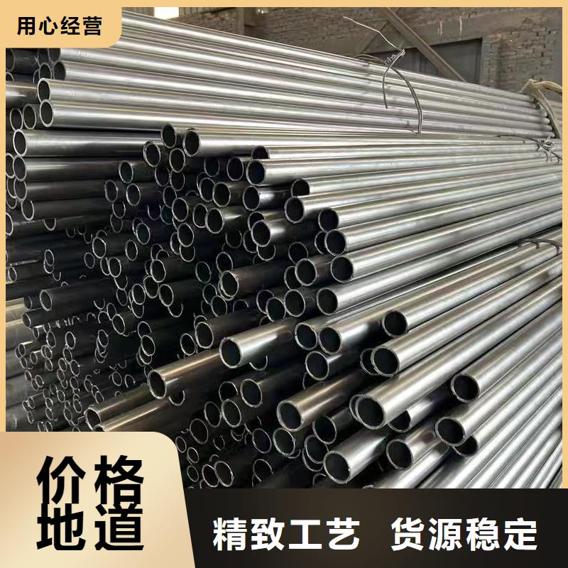 10#精密钢管生产厂家_大量现货