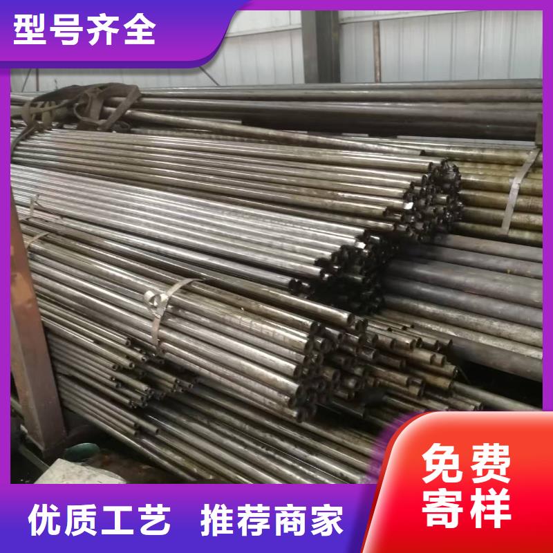 219无缝钢管厂销价优