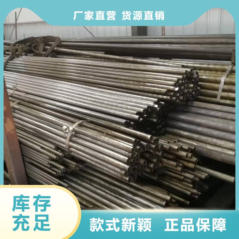 40Cr精密钢管质优价廉