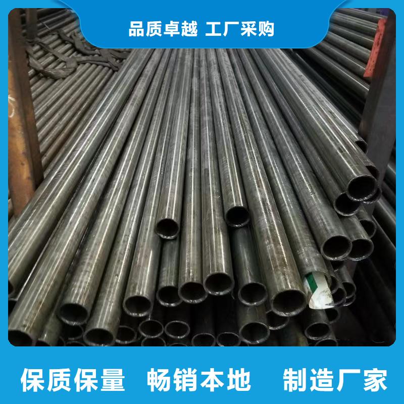 20#精密钢管大厂家值得信赖