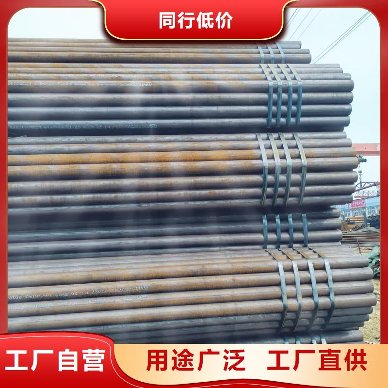 供应89无缝钢管_厂家