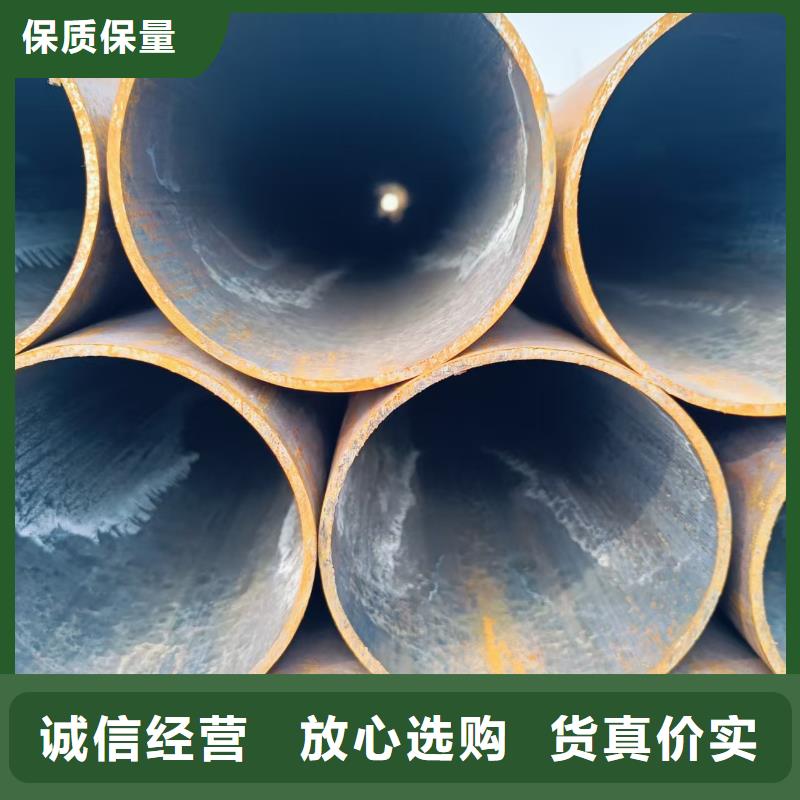 质量可靠的219无缝钢管公司