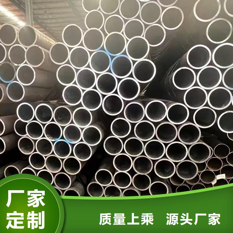 42crmo精密钢管当天发货