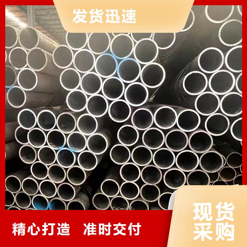 质量可靠的219无缝钢管批发商