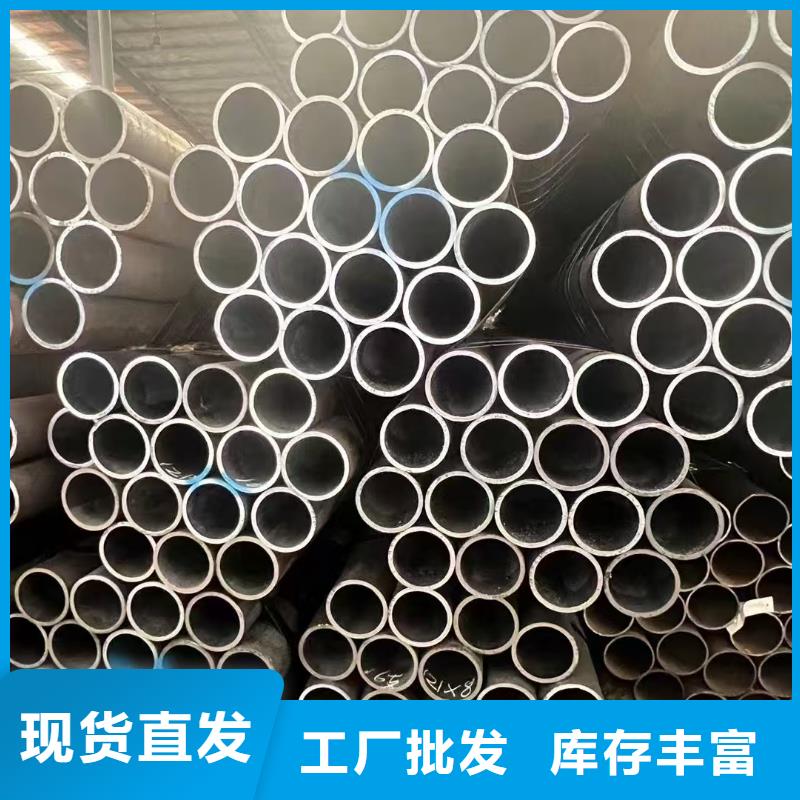10#精密钢管生产厂家_大量现货