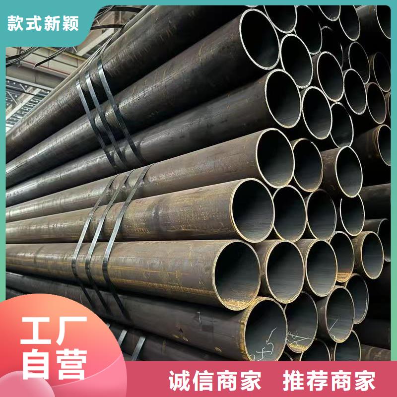 定制10#精密钢管_精选厂家