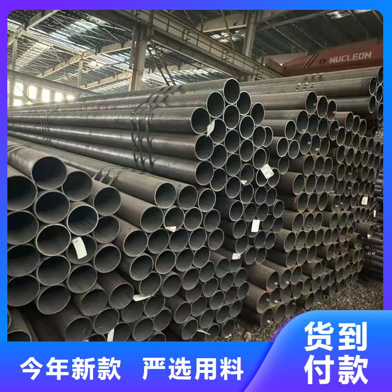 定制10#精密钢管_精选厂家
