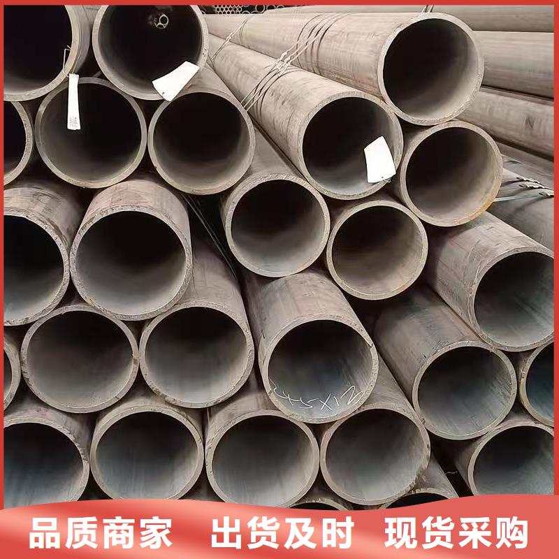 180无缝钢管品牌-厂家