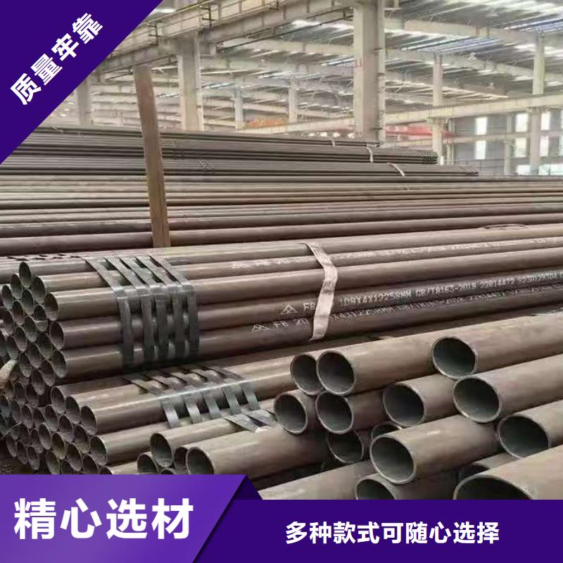 定制10#精密钢管_精选厂家
