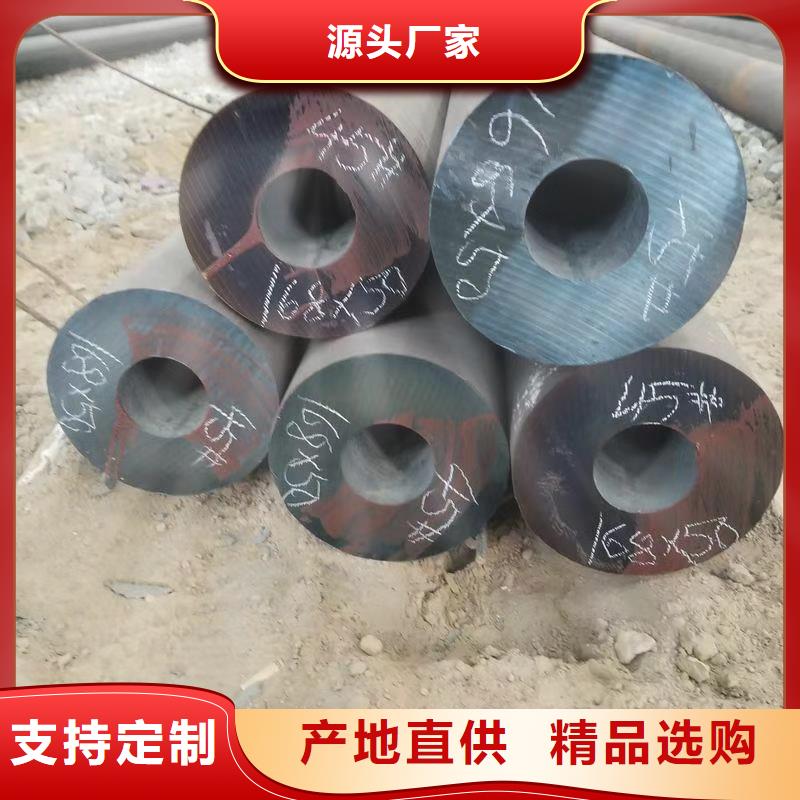 180无缝钢管值得信赖