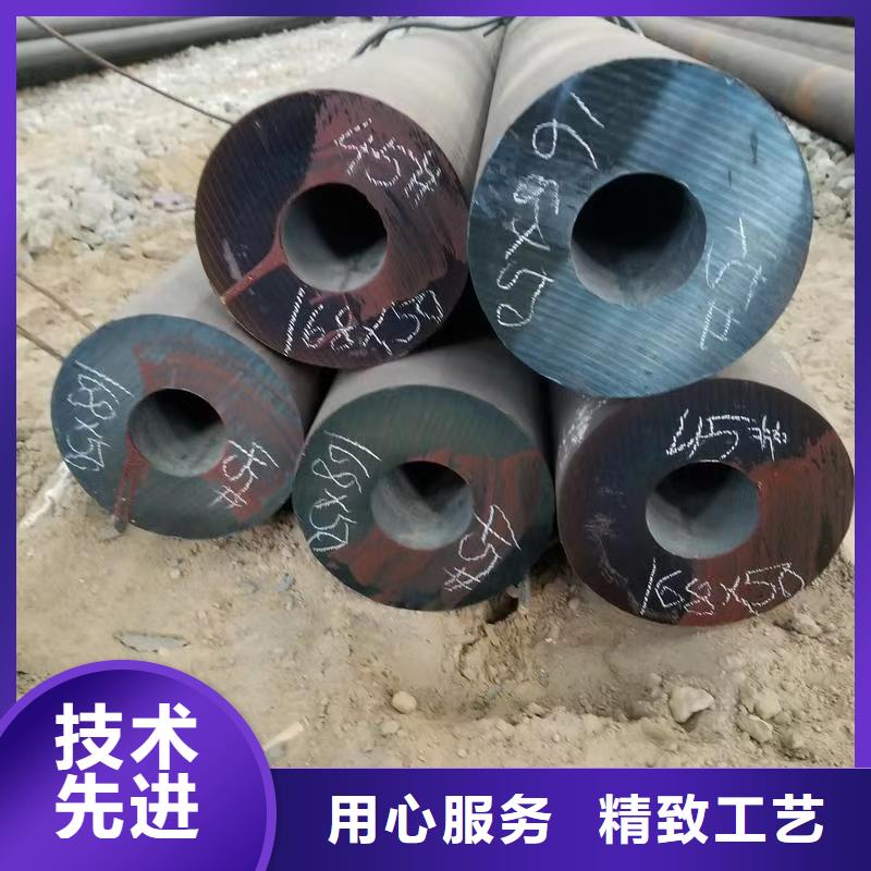 定制10#精密钢管_精选厂家