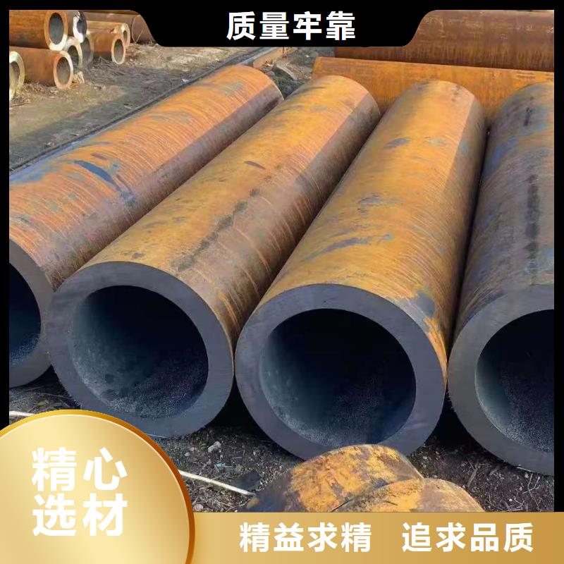 质量可靠的219无缝钢管批发商
