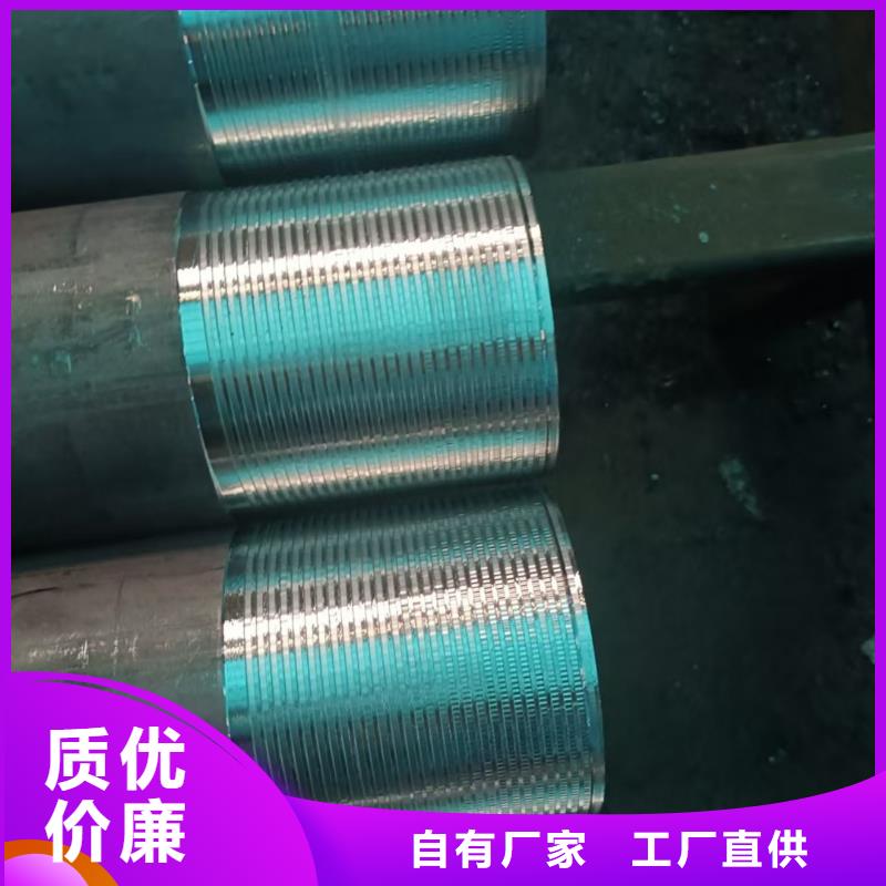 优质边坡支护管源头厂家