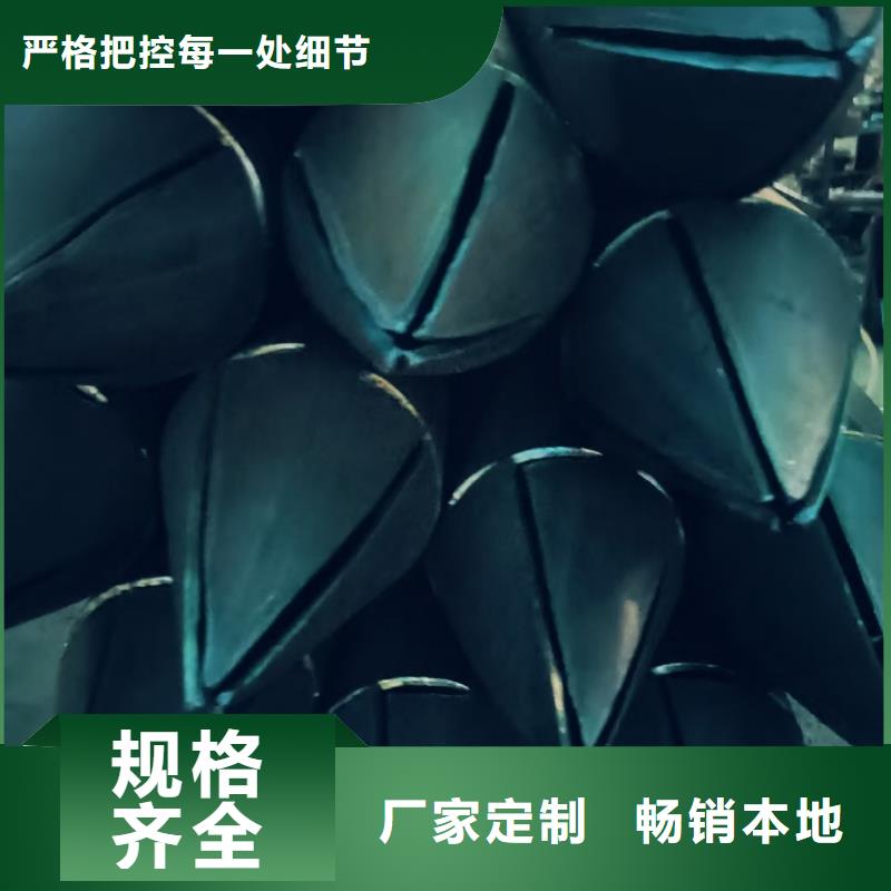 优选：钢锚管工厂