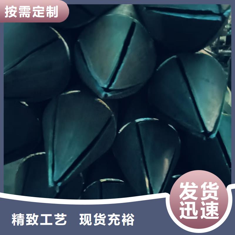 发货及时的管棚管经销商