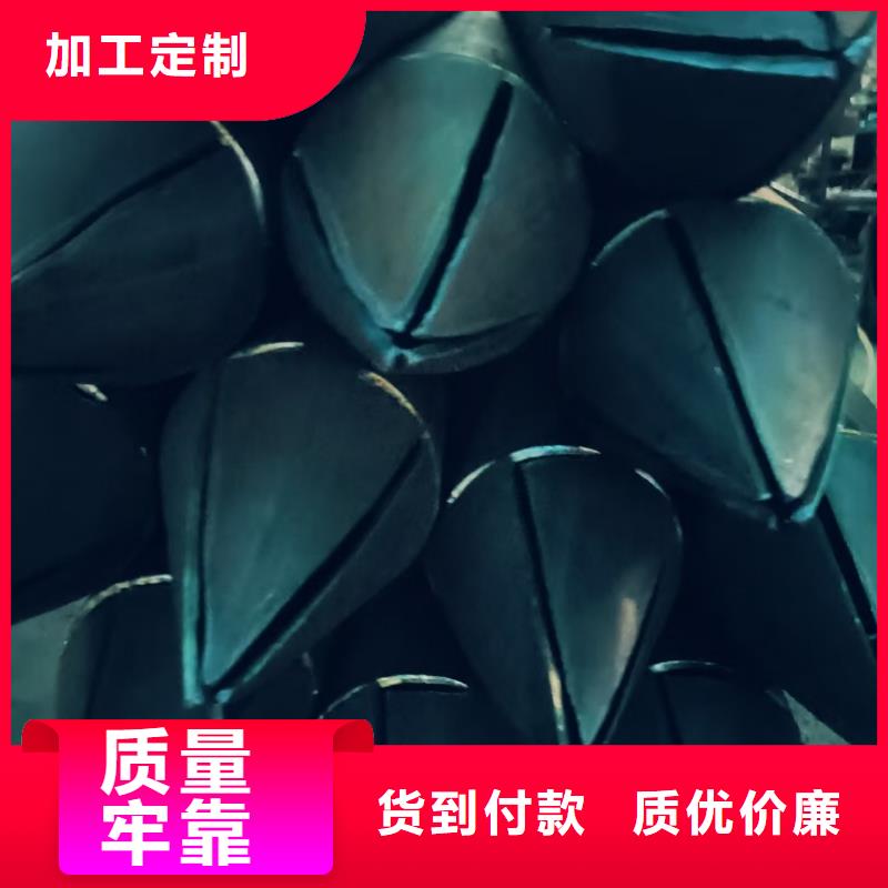 有现货的钢花管厂家