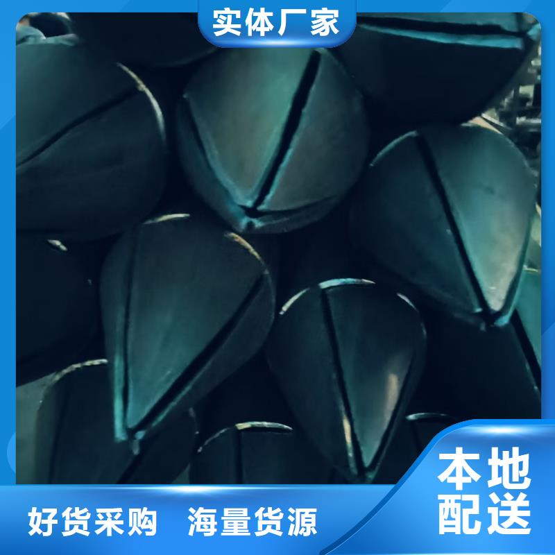 定做超前小导管的生产厂家