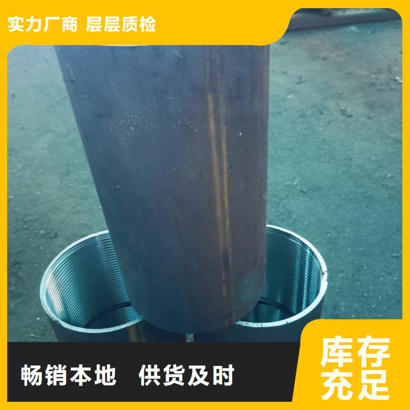 现货供应中空锚杆_诚信厂家