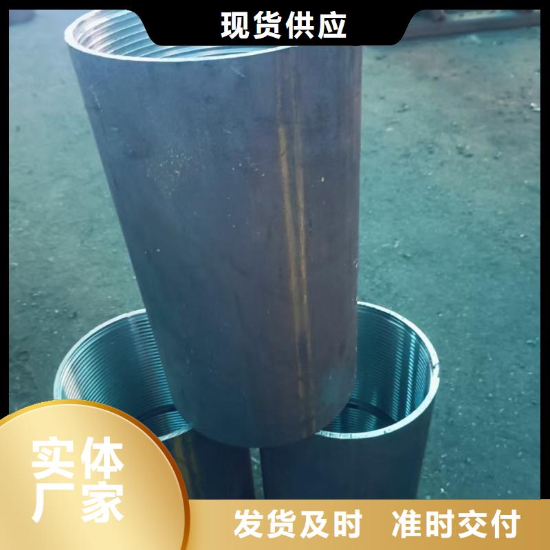 边坡支护管广受好评