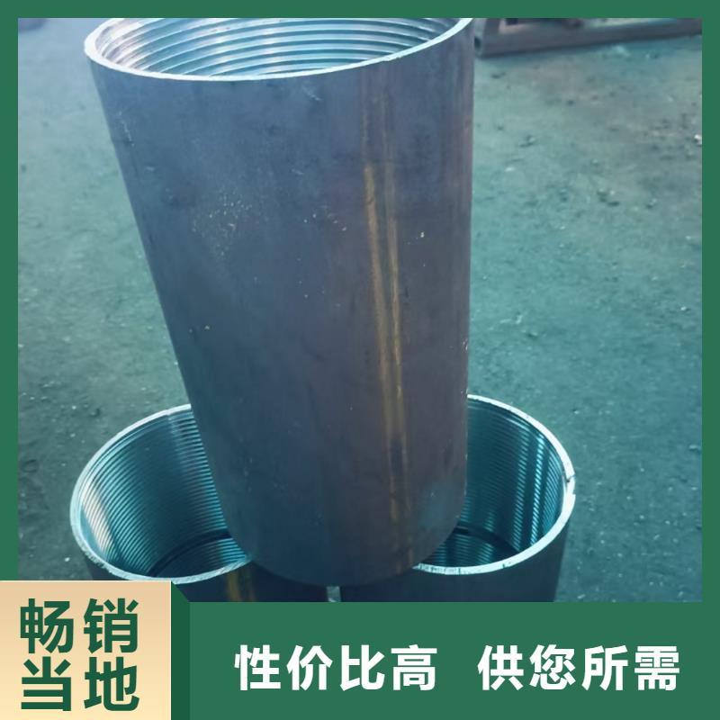 中空锚杆品质高于同行