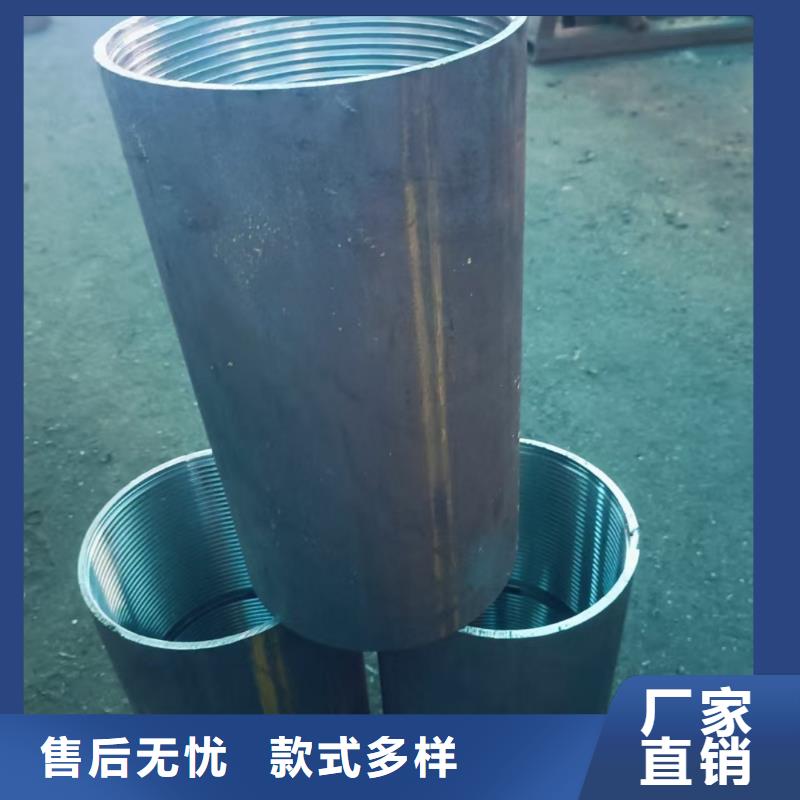 空心注浆管验货合格