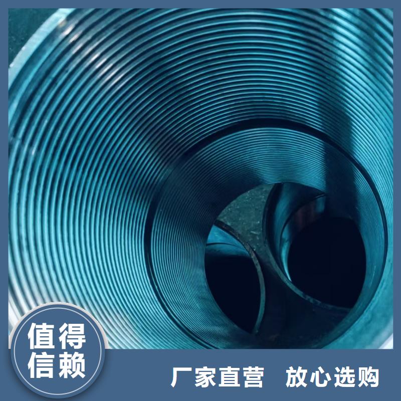 管棚管生产基地