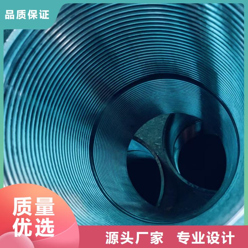 地质管薄利多销