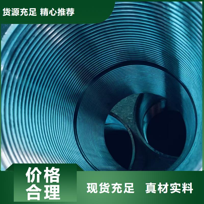 买管棚管全国统一价