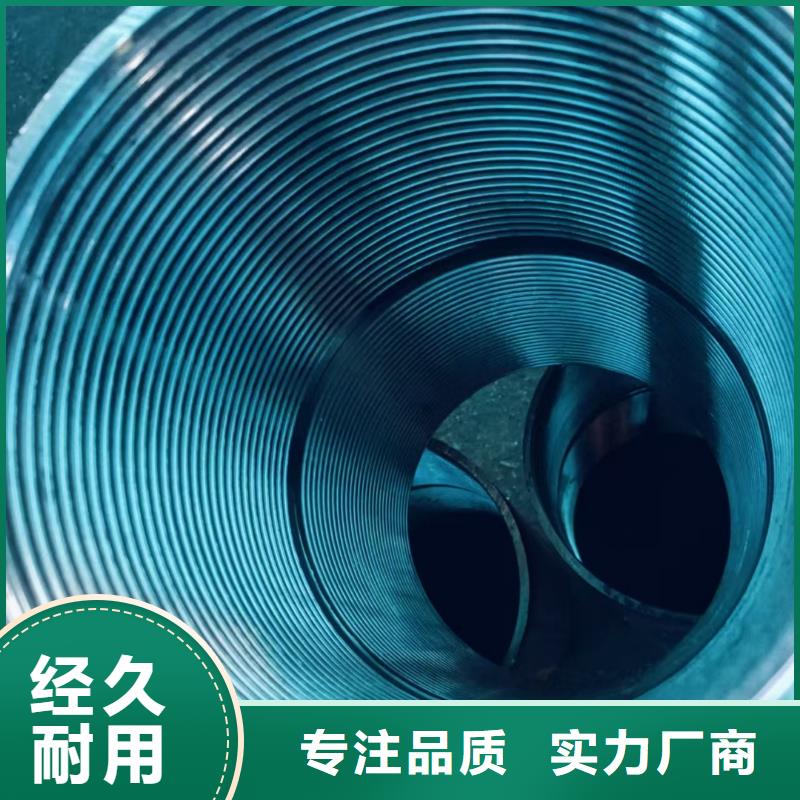 支持定制的钢锚管生产厂家
