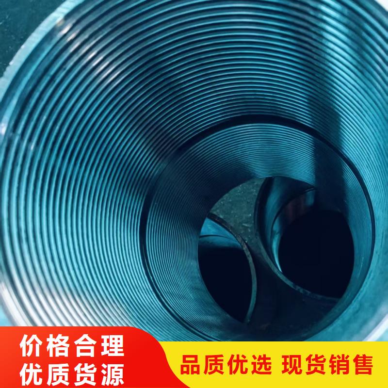 钢花管厂家-值得信赖