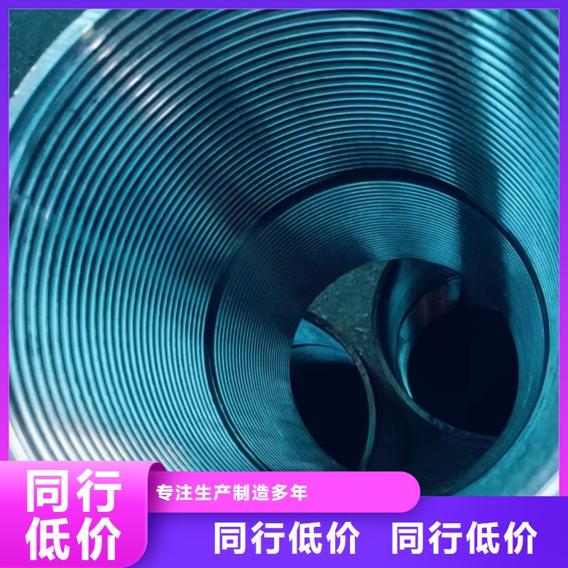 信誉好的超前小导管厂家